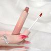 CVZ Samt Matt Lipgloss: Aufhellender, Transferfester, Feuchtigkeitsspendender Pfirsich-Lippenstift