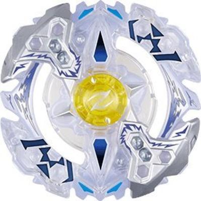 Beyblade Burst Galaxy Zeus Layer Clear White Only Layer