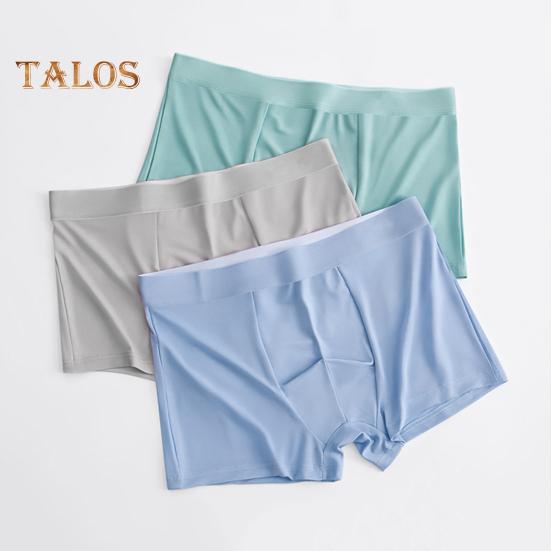 Muži Boxerské spodní prádlo Středně vysoký široký elastický pas Slim Fit šortky Kalhotky Jednobarevné Bezešvé U-konvexní kalhotky