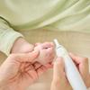 Pigeon Baby Electric Nail Reciprocating Type for Smoothing Even Soft Nails File Newborns'