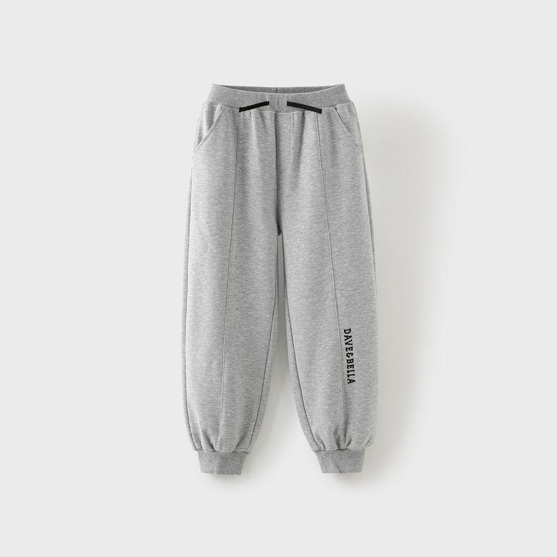 David Bella Children s Knit Pants 2026 Spring New Boys Casual Jogger Sweatpants Long Pants