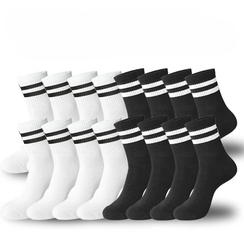 Xiaomi 5/10 Pairs of Striped Socks with Sweat-absorbent and Breathable Socks for Sports and Leisure in Four Seasons Running Socks