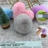 3cm 4cm 5cm Colored Imitation Rabbit Fur Pompon for Clothing, Bag Charms, Shoes & Hats DIY Decoration