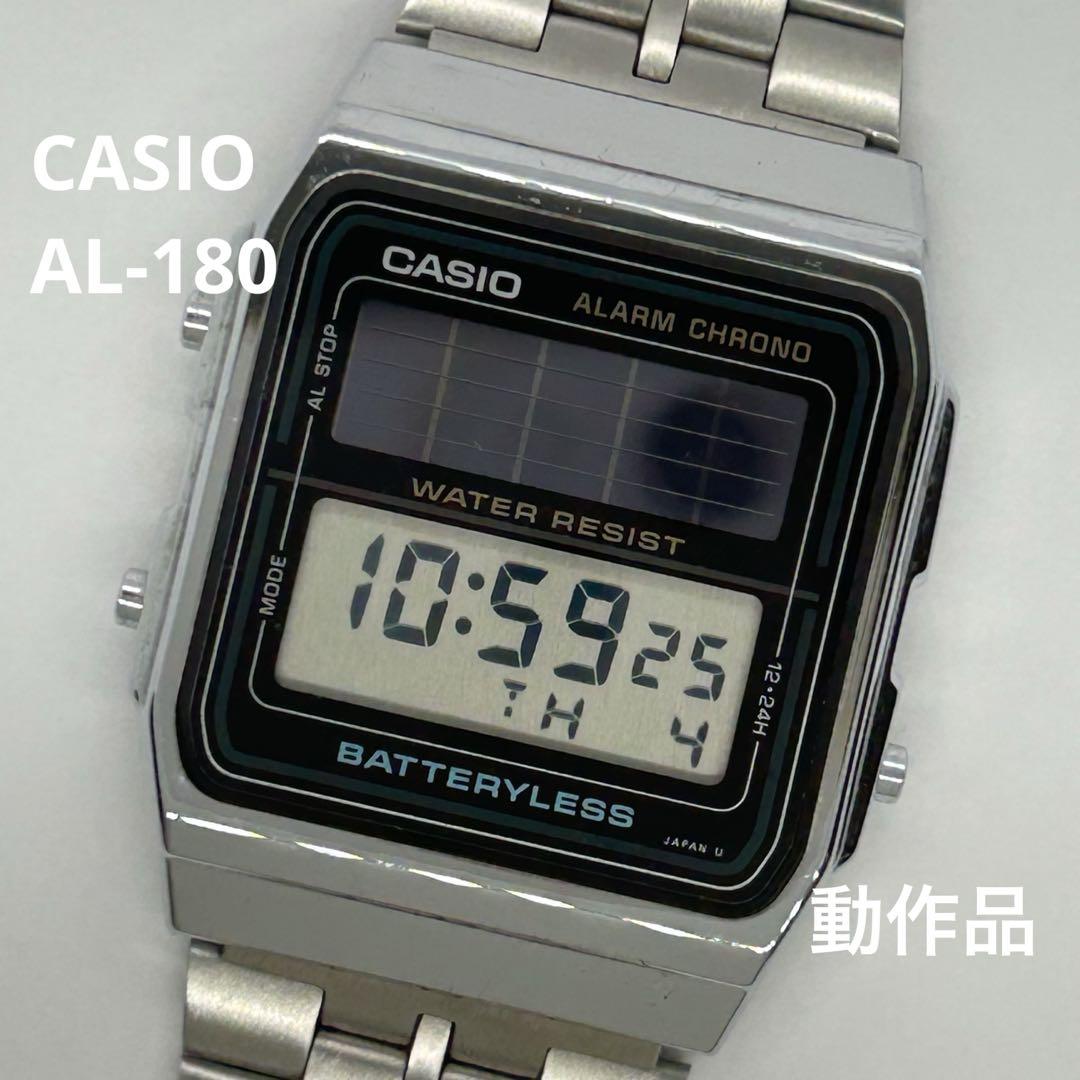 

[Б/У] Casio AL-180 Рабочие Бесбатарейные 1758