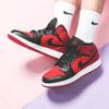 Jordan 1 Mid Gym Red Black GS 554725-610