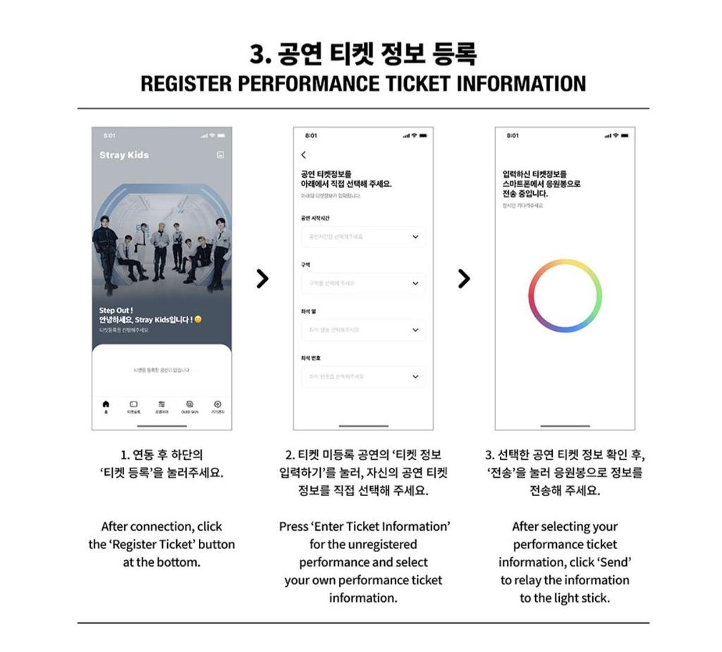 Stray Kids OFFICIAL LIGHT STICK VER.2