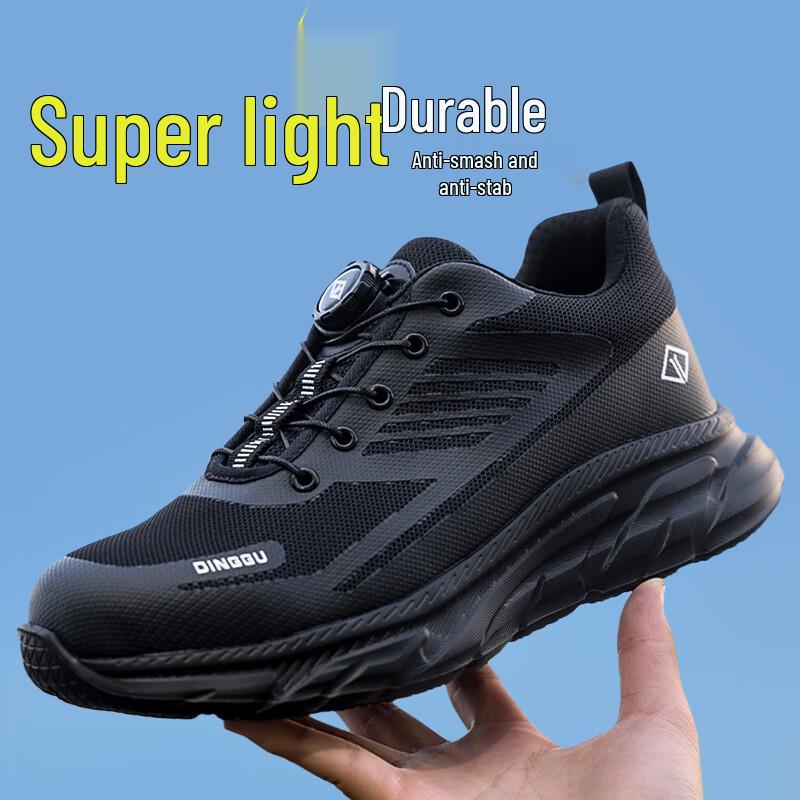 Dinggu Rotary Buckle Lightweight Safety Work Shoes EU 40