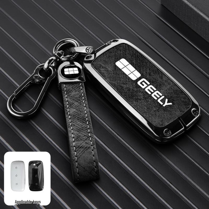 Geely Galaxy L7/L6e8/M9/MAX8 Starship Car Key Holder & Buckle Shell