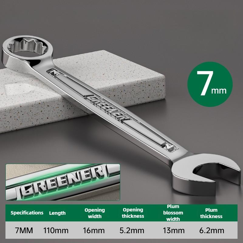 Dual-purpose Wrench Multi-functional Lengthened Spanner Mechanic Automobile Repair Disassembly Wrench Portable Manual Tools