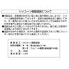 Pearl Metal (PEARL METAL) Liberty Corporation IH Single-Handle Tempura Deep Fryer Pot, 16cm, with Spout, LD-464 (Age Cook)