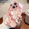 Oil painting of sunflowers For Xiaomi 14 Ultra 13 Lite Redmi Note 13 11 Pro 12 Plus Poco X6 3 Pro F4 6 GT Tempered Phone Case
