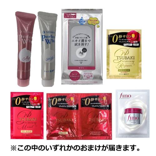 [Bulk Purchase] MACHERIE Moisture Shampoo EX Refill 380ml x 2 + Bonus (Moist and Cohesive) Damage Repair Shine Refill