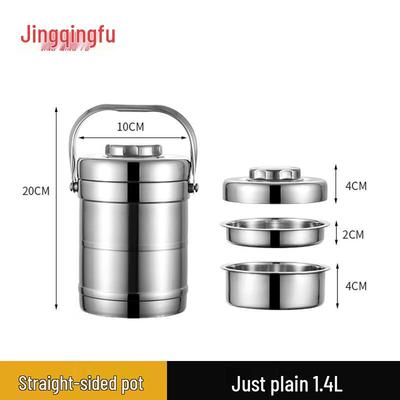 JingQingFu Rostfritt Stål Isolerad Flerlagers Matlåda