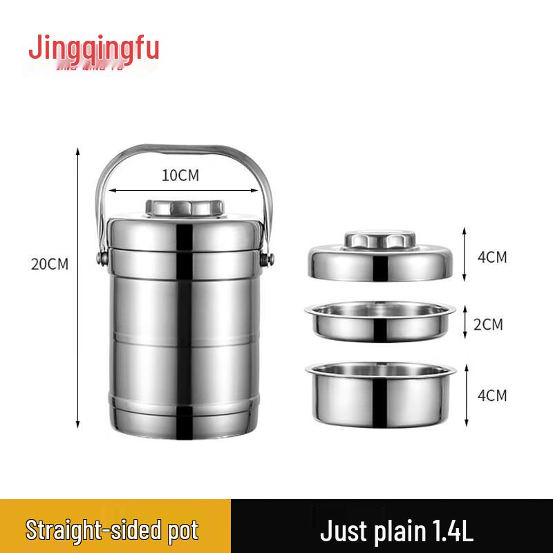 JingQingFu Edelstahl Isolierte Mehrschichtige Lunchbox