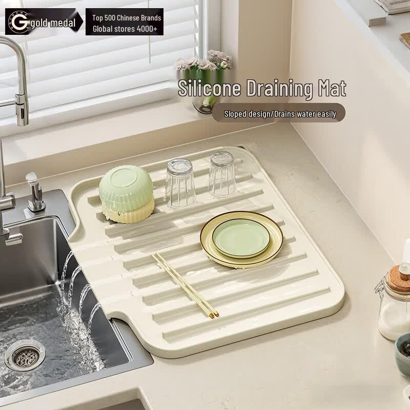 GOLDENHOME Silicone Kitchen Countertop Draining Mat