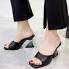 Summer Green Women's Shoes Slippers Silky Wide Band Transparent Strange High Heels Comfortable PU Leather Slides Sandals Pumps