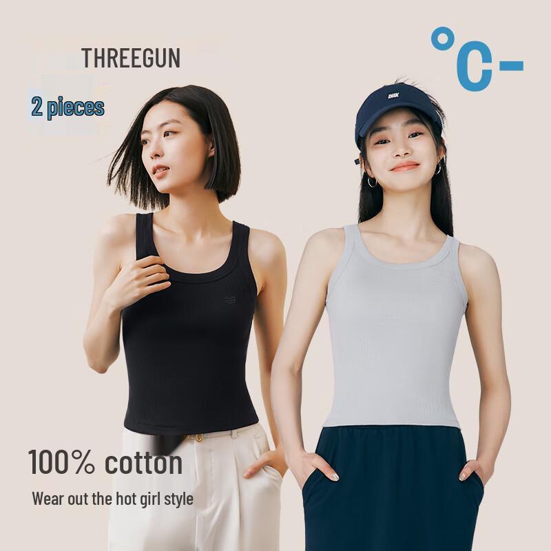 Women s Pure Cotton Ribbed Camisole Vest (2-Pack) XL
