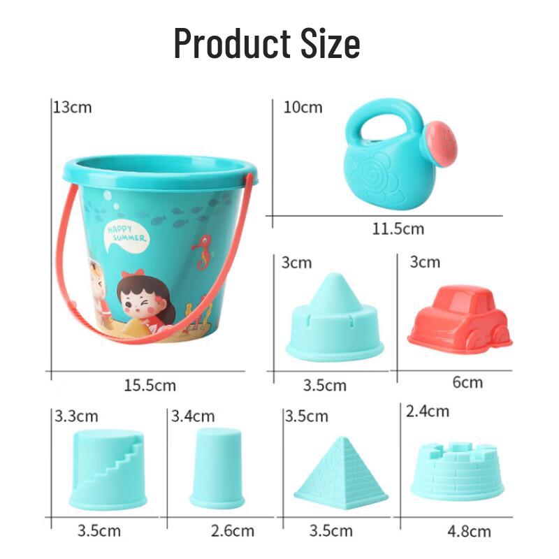 Martin Brother 18-Piece Beach Sand Toy Set