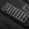 Puma Logo Windproof Outdoor Duck Down Warm Long Sleeve Down Jacket Unisex outerwear 692811-01