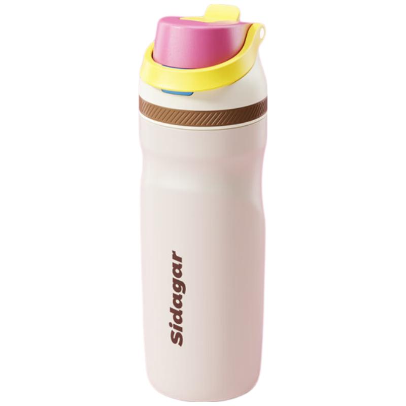 Shidajia 580ML Large Capacity Insulated Bottle
