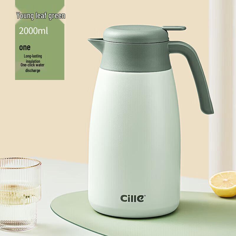 Cille 304 Stainless Steel Press-Type Insulated Thermos Pot 2.0L