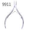 Stainless Steel Professional Cuticle Nippers for Manicure - Portable Nail Clippers and Forceps Tool for Hangnails