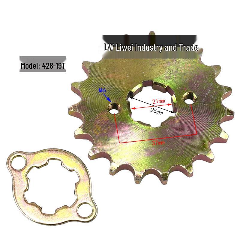 530 Sprocket for ATV, Beach Buggy, Kart, Pedal Bike, and Motorcycle Gear Drive