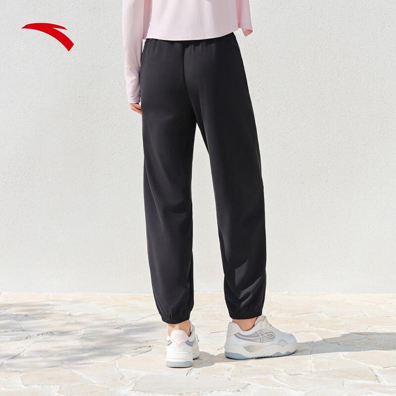 ANTA Women's Lycra Ice-Skin Sports Jogger Pants