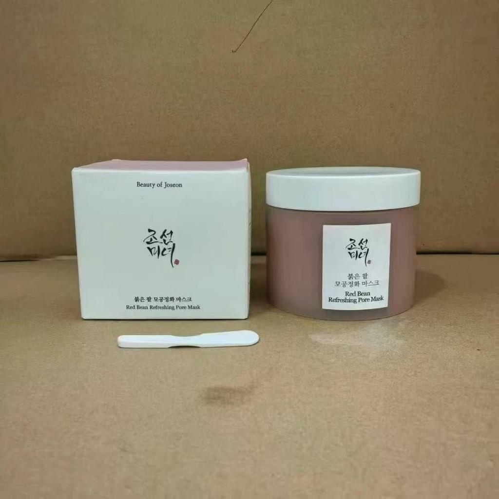 Set coreean de îngrijire a pielii Beauty of Joseon: Fiole, Esență, Cremă, Demachiant & Toner