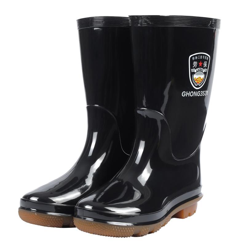 

Средние резиновые сапоги мужские черные водонепроницаемые ботинки средние сапоги из ПВХ с тремя защитными свойствами резиновые сапоги 44