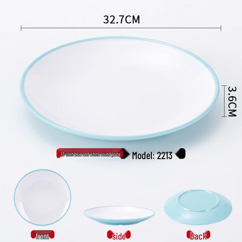 A5 Melamine Round Dinner Plates (5-Pack)