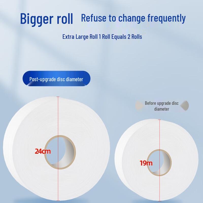Hui Huang Q Commercial 4-Ply Jumbo Roll Toilet Paper