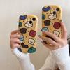 Yellow Cartoon Compatible with Apple 16 Pro Max Phone Case iPhone 17 Silicone New Model 14/15 Matte Soft Case