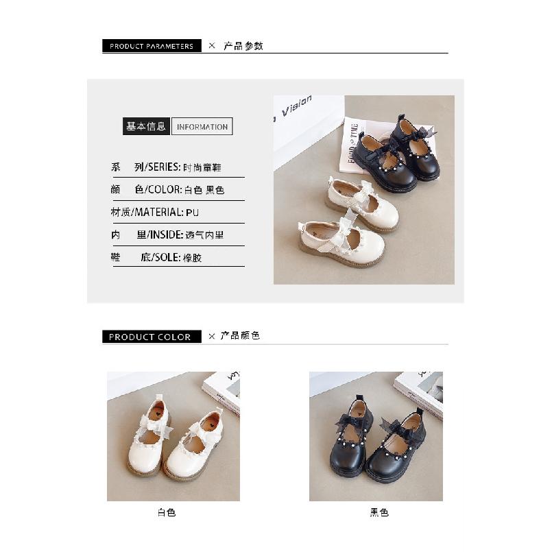 Girls' Fashion Mary Jane Leather Shoes2026New Spring and Autumn Soft-Soled Bow Princess Performance Shoes, Stylish Single Shoes