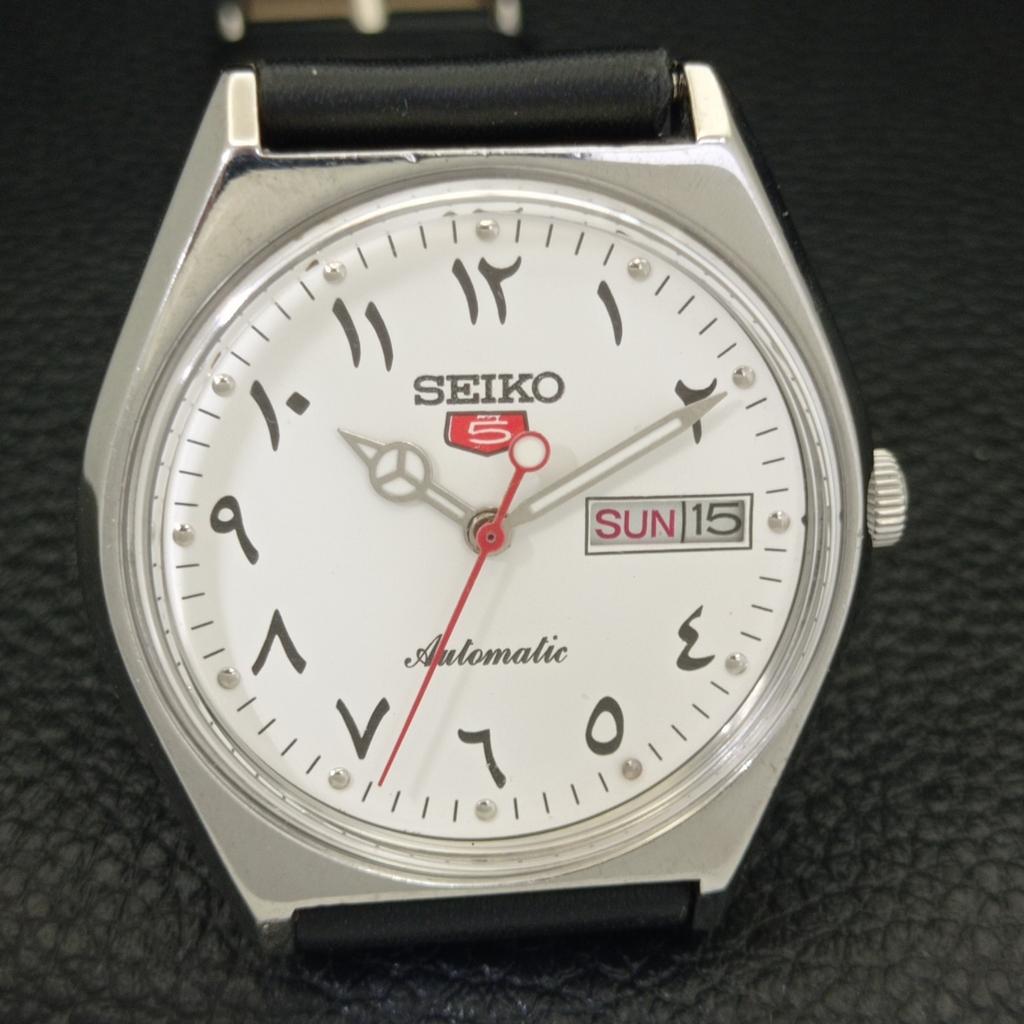 Seiko 5 AUTOMATIC JAPAN 6309A MENS VINTAGE ARABIC WHITE DIAL WATCH A701300-5