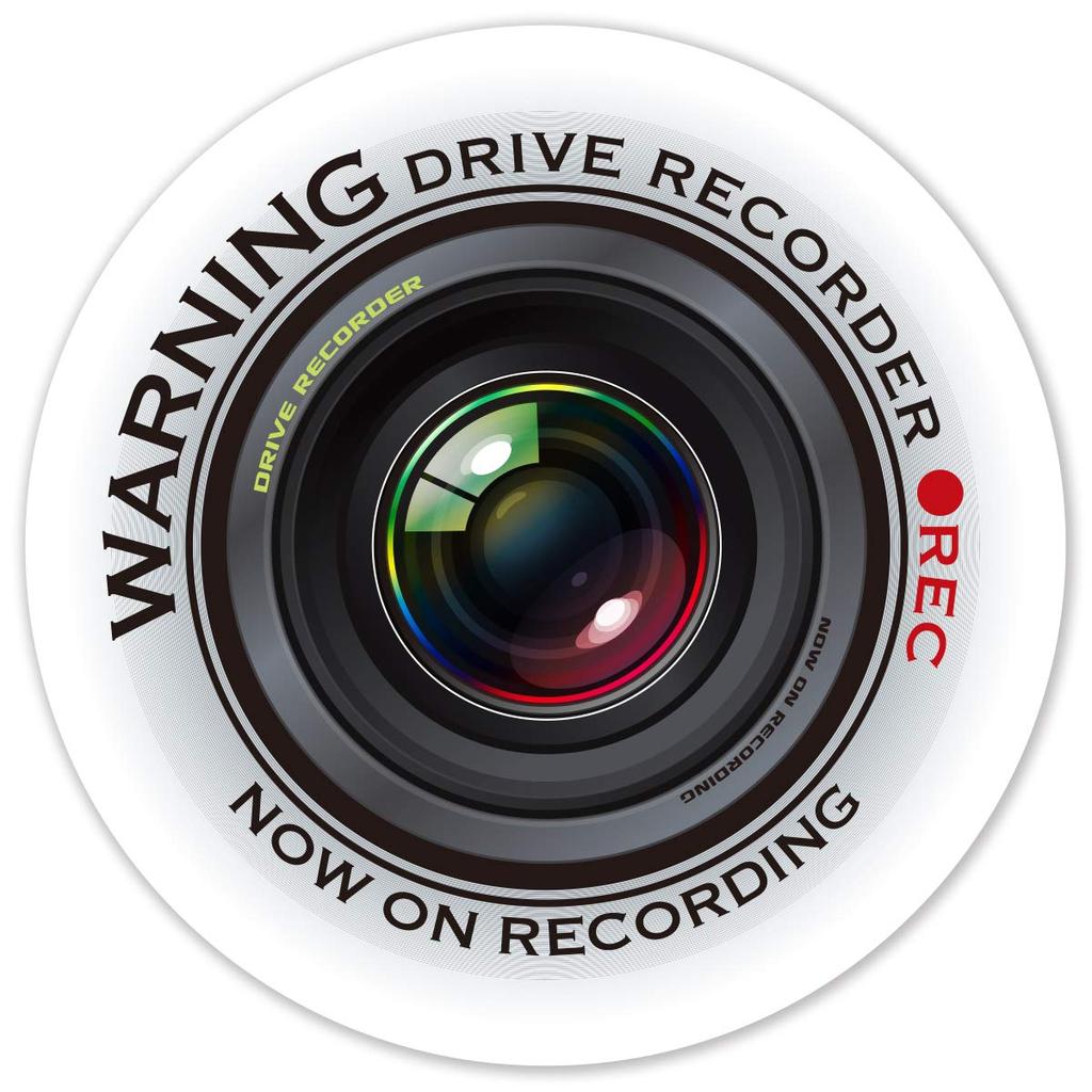 Drive recorder white circular recording vehicle equipped with drive recorder