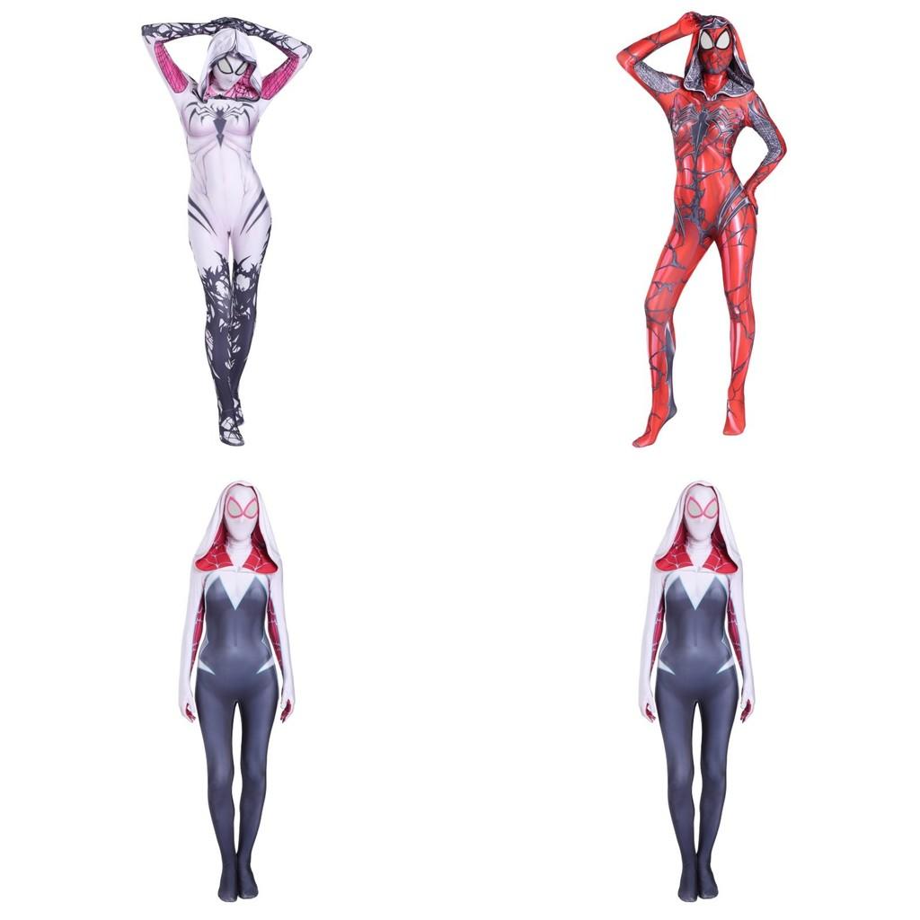 Stylish Spider Gwen Stacy Costume For Women Featuring Unique Spider-man Design For Halloween