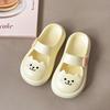 Women’s 2025 Summer Mary Jane Sandals: Non-Slip Kitten Heel, Thick Sole, Closed Toe Outdoor Slippers