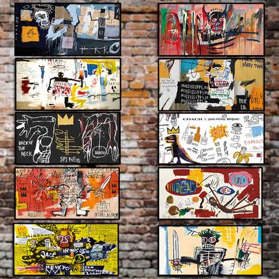 Heminredning – Tavlor & Posters