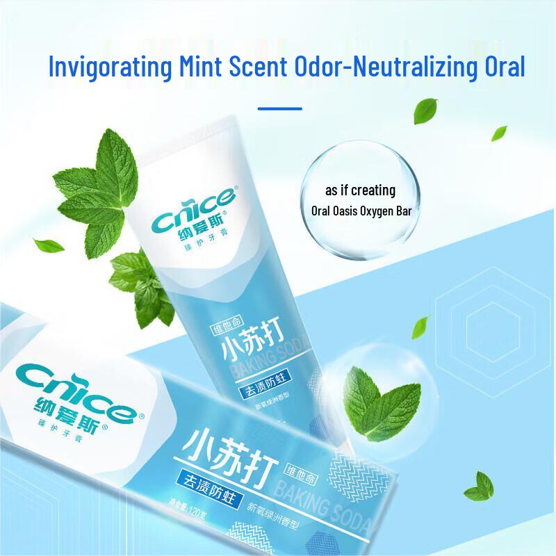 Naaisi Baking Soda Toothpaste & Toothbrush Set