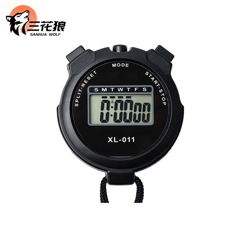 San Hua Lang Electronic Stopwatch Timer