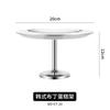 Stainless Steel Cake Rack High Footed Dessert Plate Pudding Cup Ice Cream Bowl Dim Sum Dish Pastry Plate Fruit Plates Snack Bowl