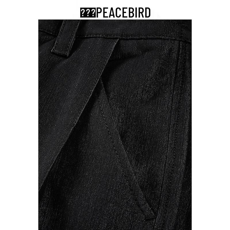 PEACEBIRD Men's 2025 Spring Trend Black Jeans