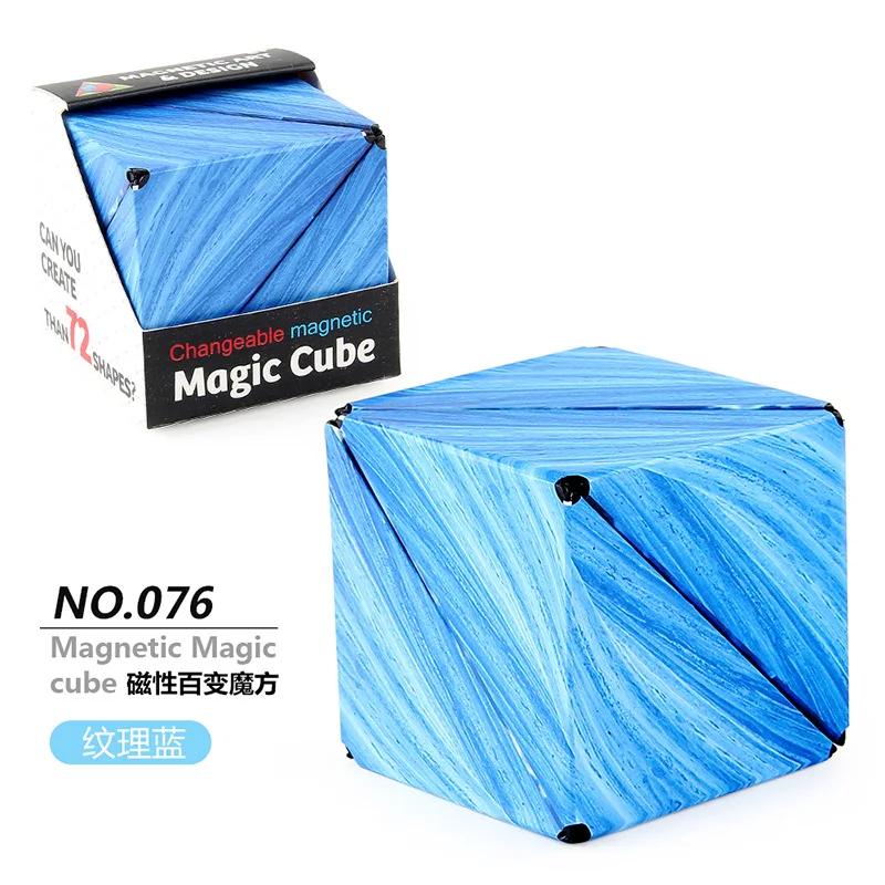 Variety Geometric Changeable Magnetic Magic Cube Counter Stress 3D Hand Flip Game Cube Kids Stress  Fidgeting Plaything