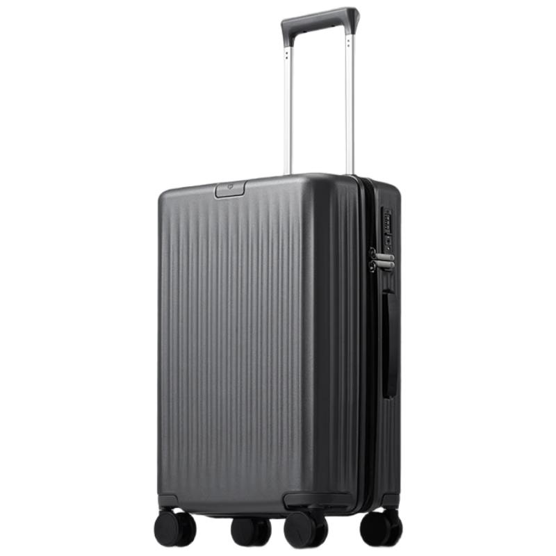 

Jingdong Smart Hard Candy PC Luggage 20 inches