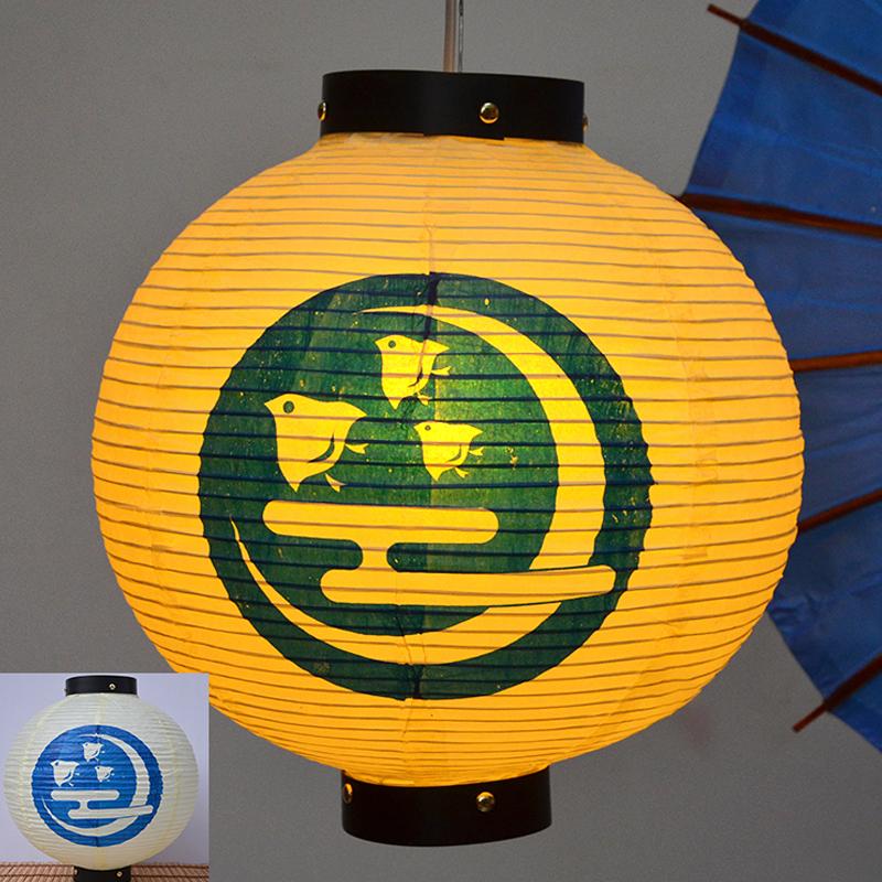 30cm Japanese Paper Lantern Oriental Style Izakaya Sushi Pub Lantern Sakura Restaurant Festival Hanging Lantern Advertising Sign