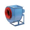 Kedehe Industrial Multi-Wing Centrifugal Fan CN Plug (adapter Included)
