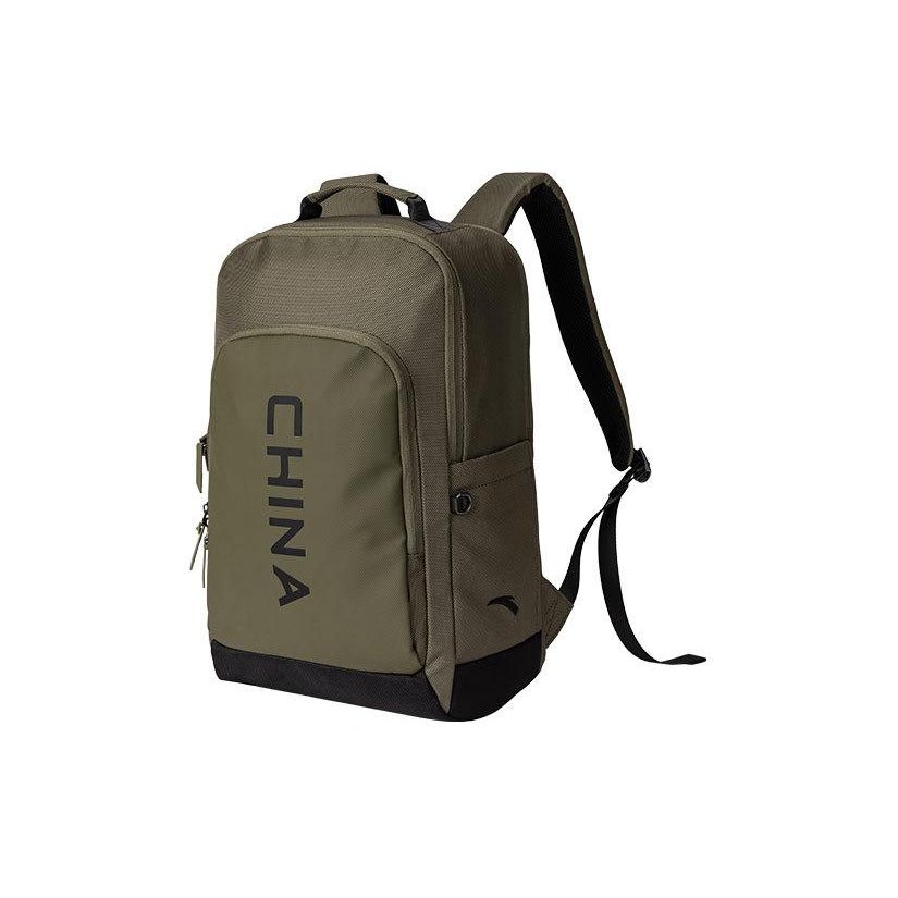 Anta Training Series CHN Zipper Closure Front Brand Print Fabric Backpack Unisex Backpack Vintage-Green 192417153-2
