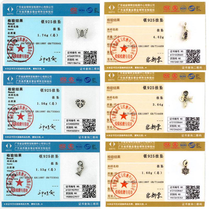 New Original Copper Charms Beads Animal Love Heart Pendant Fit Bracelet Diy Charms Jewelry Gift Making For Women