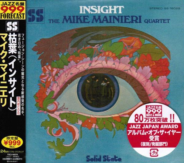 

CD MIKE MAINIERI QUARTET - Insight TOCJ50270 Solid State Rec 2011 Japan ObiJazz Used